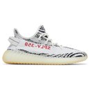 Yeezy Boost 350 V2 Zebra