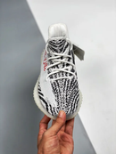 Yeezy Boost 350 V2 Zebra
