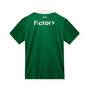 Camisola Palmeiras 25/26 - Edição Especial Avanti