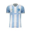 Camisola Paysandu I 25/26